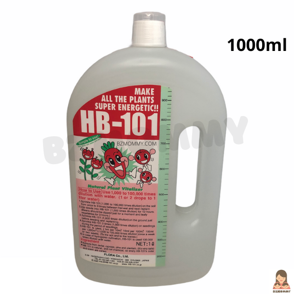 HB-101 HB101 Plant Liquid Vitalizer Organic Gardening – BZMOMMY