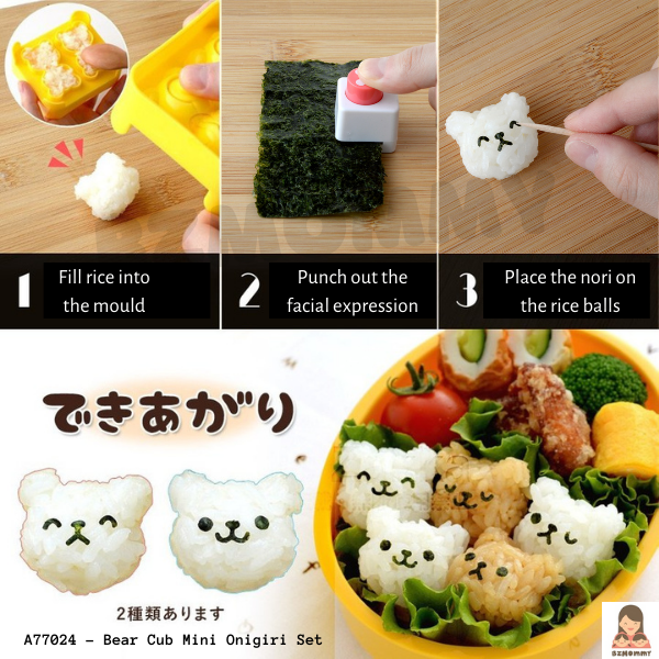 Baby Panda Onigiri Kit