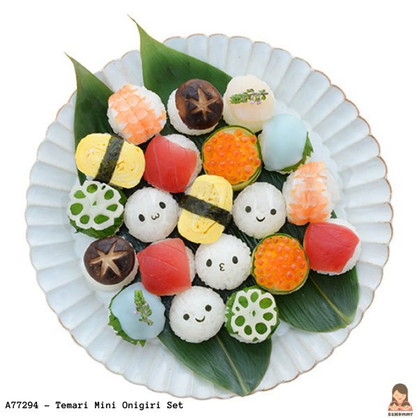 Arnest Temari Mini Rice Ball Onigiri Set – BZMOMMY