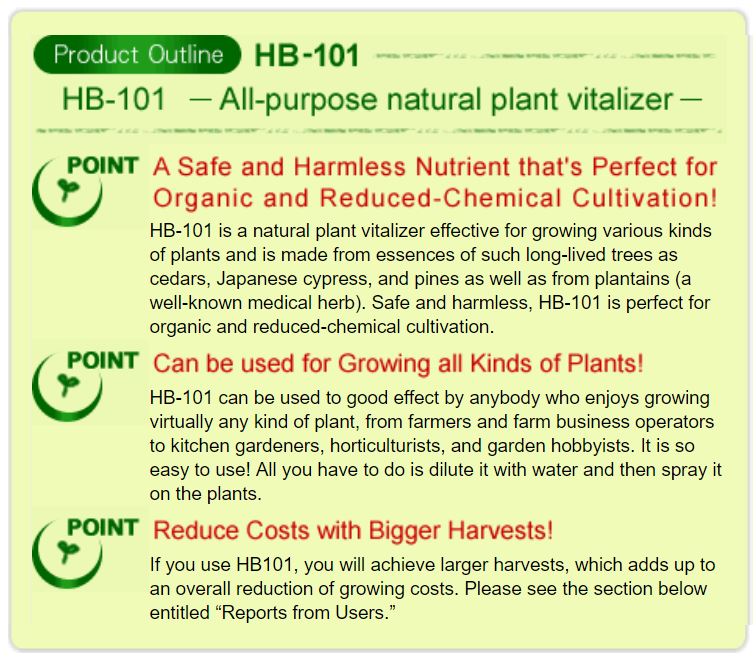 HB-101 HB101 Plant Liquid Vitalizer Organic Gardening – BZMOMMY